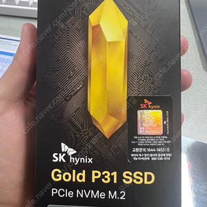 SK SSD GOLD P31 SSD 500G [미개봉]