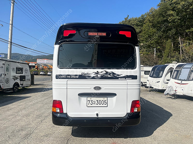 대구 카운티 캠핑카 판매 태양광 1650w--2