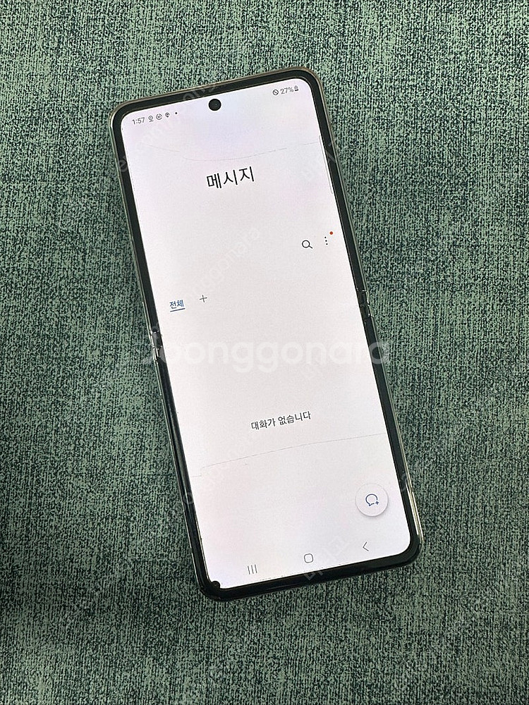 (가성비 꿀폰)갤럭시Z플립2 256G 화이트 20년 1...--3