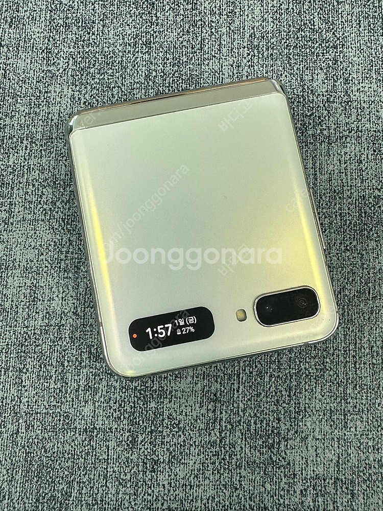 (가성비 꿀폰)갤럭시Z플립2 256G 화이트 20년 1...--5