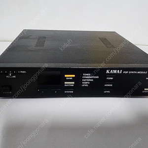 KAWAI PHM 가와이 ph50 음원 모듈