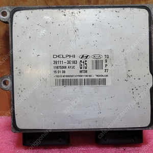 (중고) TG그랜져 중고품 ECU (작업완료품) 39111-3E183 G15