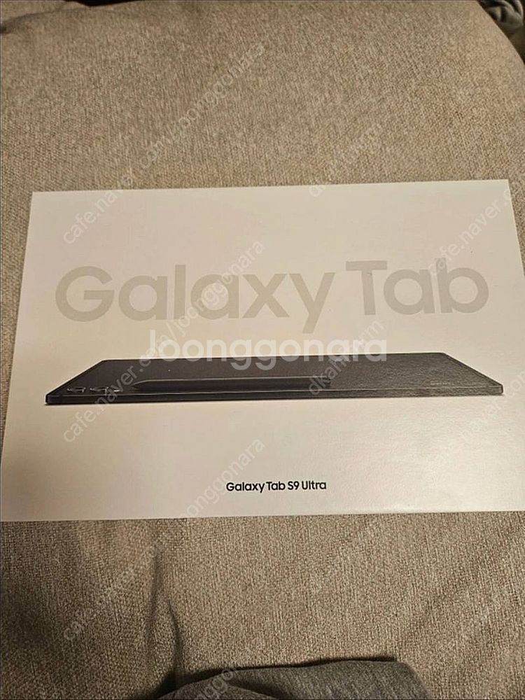 갤럭시 탭 S9 울트라 512gb wifi--0