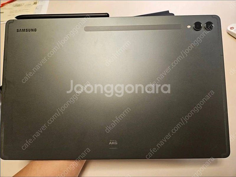 갤럭시 탭 S9 울트라 512gb wifi--3