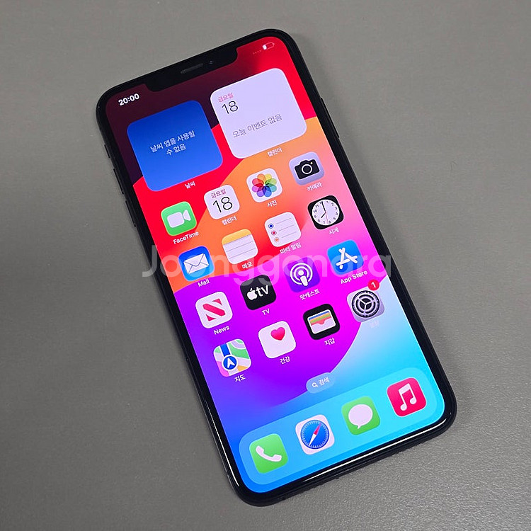 아이폰 XS MAX 블랙 256기가 미파손 상태좋은 가...--2