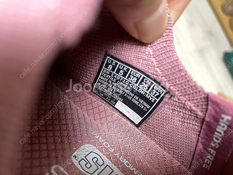 스케쳐스 핸즈프리 슬립인스 울트라 플렉스 3.0 모브색상 250(US8) 택포가--4