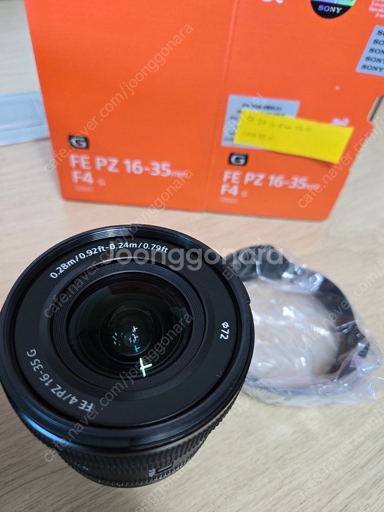 소니 A7C2 실버 바디 FE 16-35 GM2//FE...--4