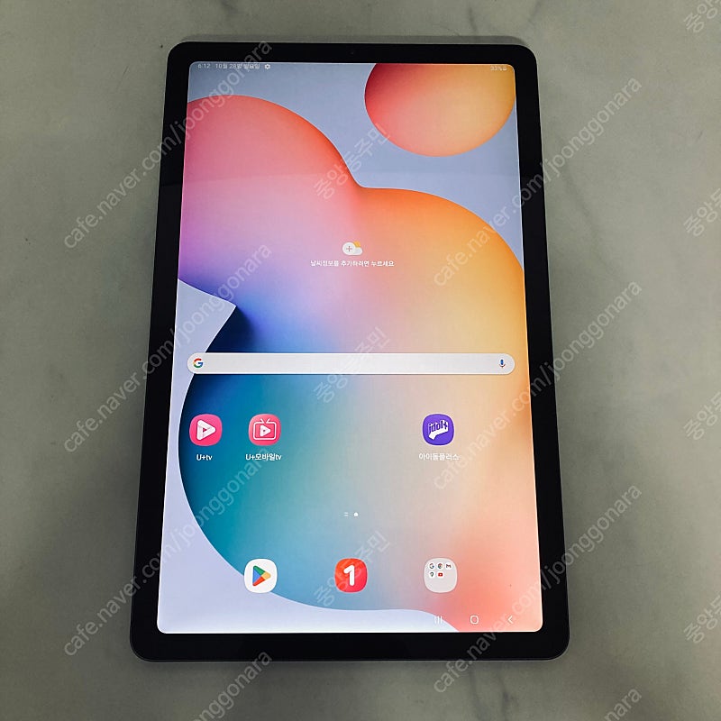 갤럭시 탭S6LITE 블랙 64기가 액정S급! 펜포함 ...--0