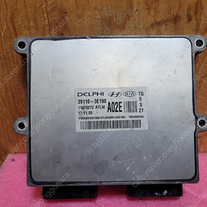 (중고) TG그랜져 중고품 ECU (작업완료품) 39110-3E190 A02E