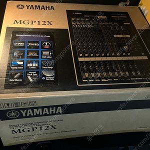 Yamaha mgp12x