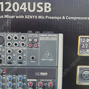 XENYX 1204USB 판매합니다