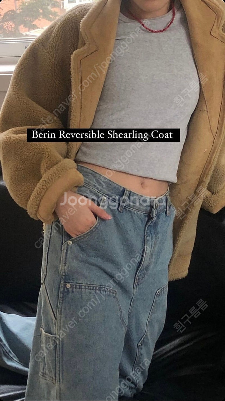 Ribbonbit berin reversible shearling coat 리본빛 리버시블 시어링코트--4