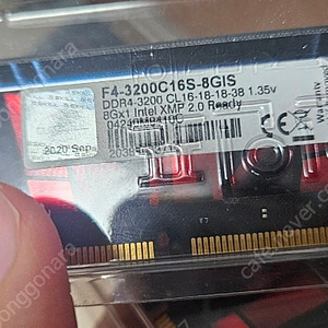 지스킬 aegisddr4 3200 cl16 16gb(8gb×2)