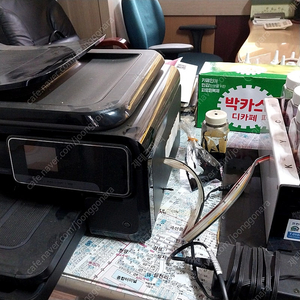 A3 복합기 프린터 HP Officejet 7500A wide format special edition