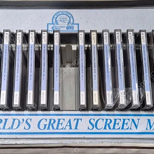 독일제 The World's Great Screen Music CD 판매