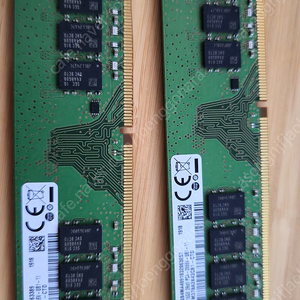 삼성 ddr4 16gb 2개