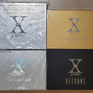 X-JAPAN DVD 박스 3종(푸른밤, 흰밤 ,달리아투어 완전판) , HIDE 엑스제팬 히데 앨범, 싱글 팝니다.