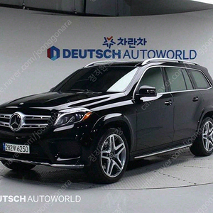 벤츠 GLS클래스 X166 GLS350 D 4MATIC 최저가 판매합니다. ★전액할부★저신용★