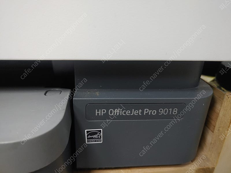 hp Officejet Pro 9018 (9010동일모델) 무한프린터 사용량적음--2
