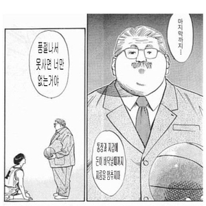 안 선생님 트랜스포머가 사고 싶어요