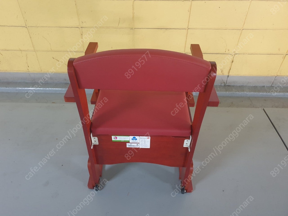 가격내림=복지용구 이동변기 (BFMB4) 보필 어르신변기 고무나무 원목변기(인천) 미사용 새제품--6