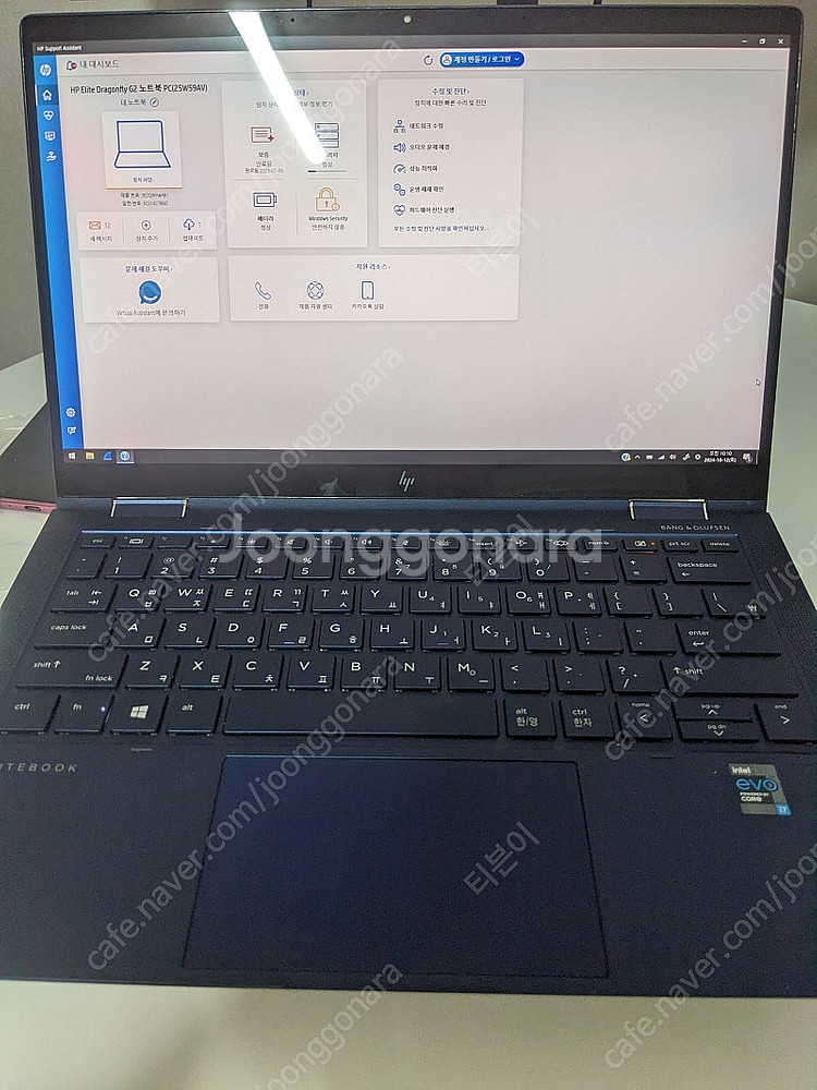 HP 드래곤플라이G2 LTE 모델로 15~17인치류와 ...--1