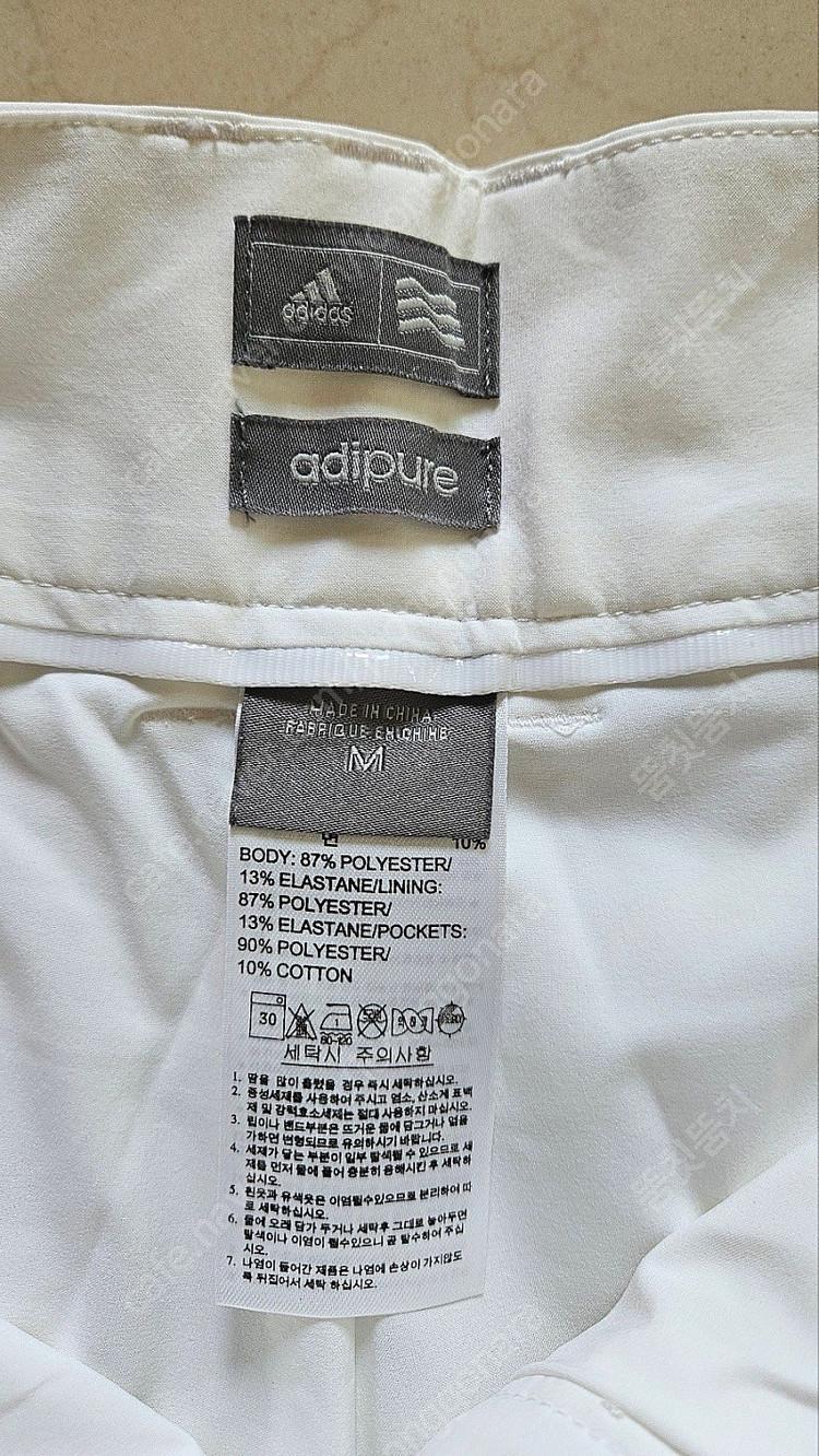 아디다스골프반바지--2