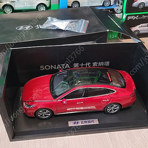 1:18 PAUDI / HYUNDAI SONATA DN8 / RED 현대 쏘나타 소나타 센슈어스 DN8 레드 다이캐스트 판매합니다.