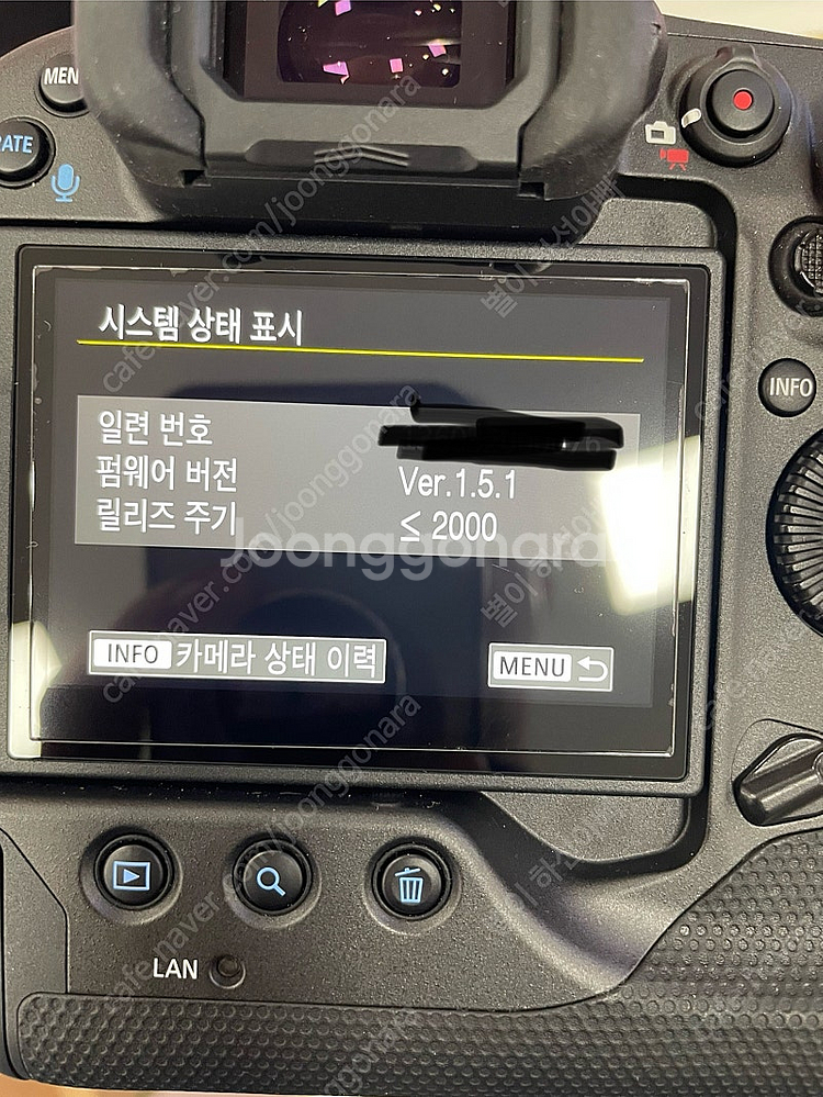 eos r3 1000컷 A/S 25년 02월 440만(...--8