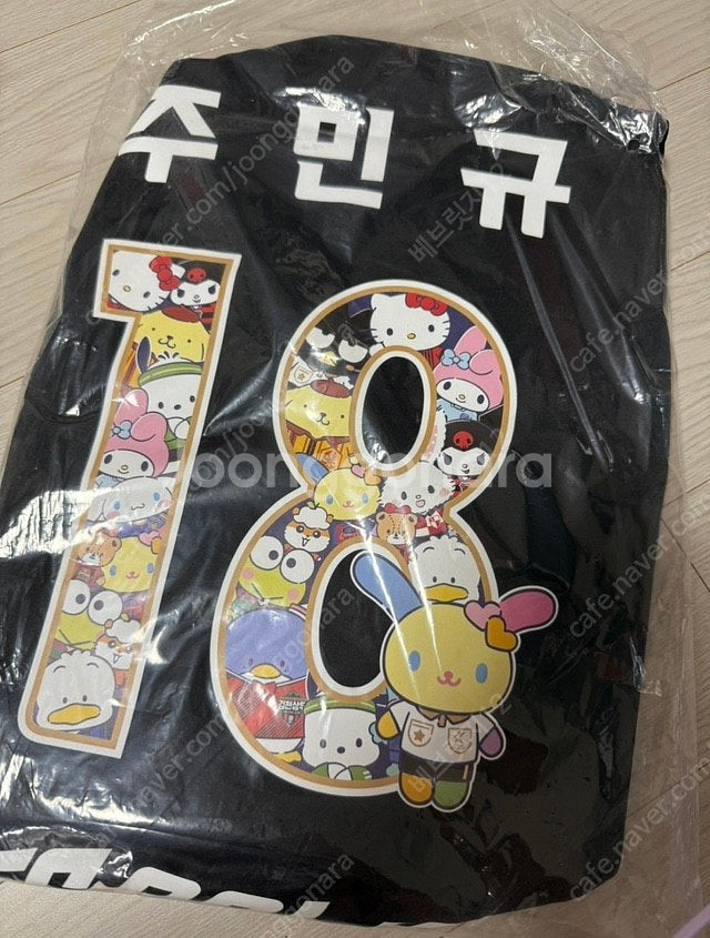 2XL 울산현대 k리그 산리오 주민규--0