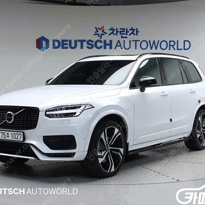 [볼보]XC90 2세대 2.0 T8 AWD R-디자인 ★중고차★중고차매입★전액할부★저신용자★신불자★소액할부★현금★카드 전부 가능합니다!