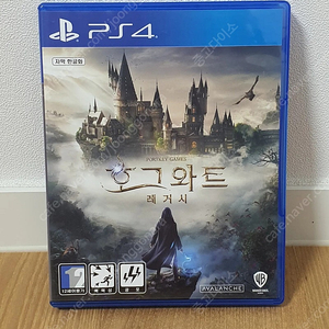 ps4 호그와트 레거시