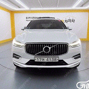 [볼보]XC60(2세대) D5 AWD 인스크립션 (5인승) ★중고차★중고차매입★전액할부★저신용자★신불자★소액할부★현금★카드 전부 가능합니다!