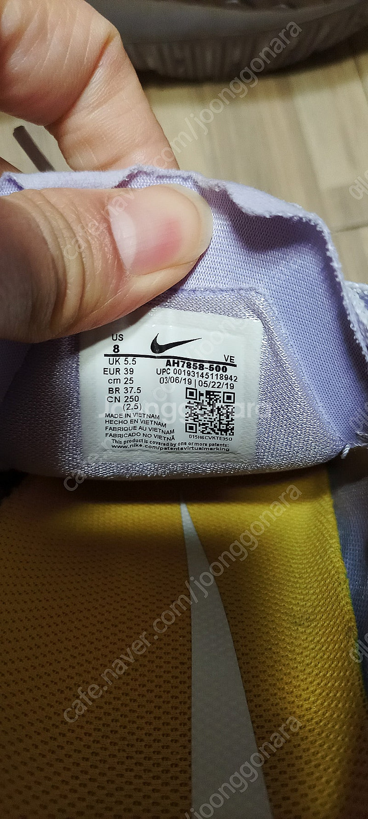 나이키 에어줌 보메로 14 250--2