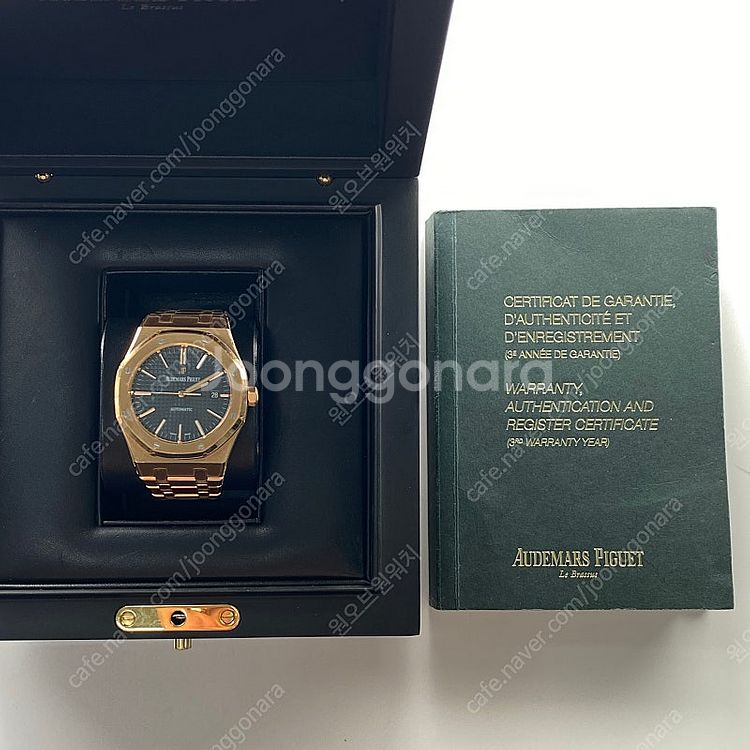 [팝니다] 오데마피게 로얄 오크 15400OR 청판 금통 41mm--6