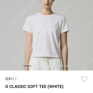 글로니 G Classic Soft TEE (M) 반팔티