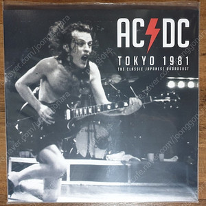 헤비메탈 lp, AC/DC Tokyo 1981