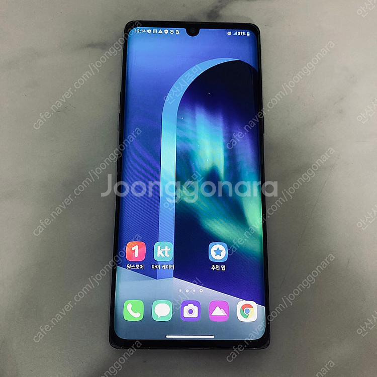 LG G9 벨벳 블랙 128기가 액정깨끗! 10만원 판...--0