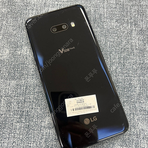 LG V50S 블랙색상 21년 2월개통 미파손 단말기 9만원에 판매합니다