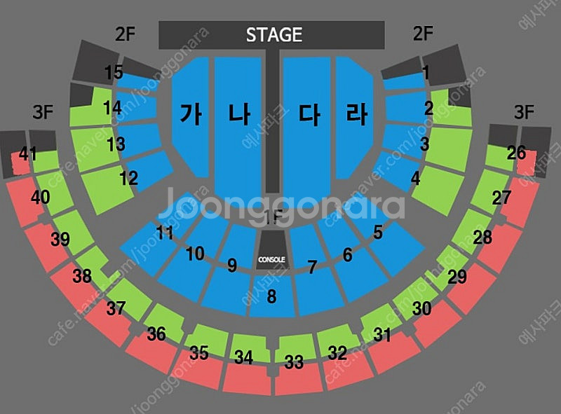 [서울] 나훈아 ‘2024 고마웠습니다-라스트 콘서트(...--1
