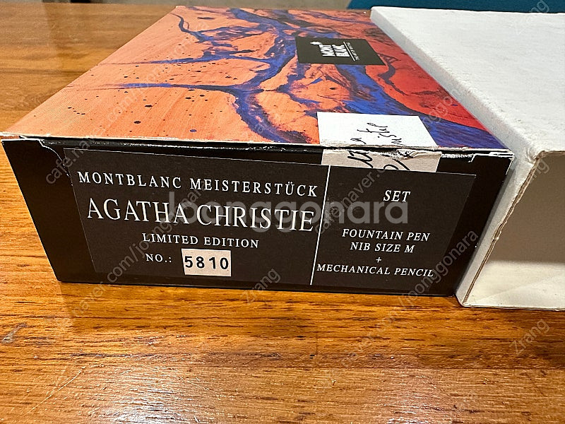 몽블랑 아가사 크리스티 Montblanc Agatha ...--1