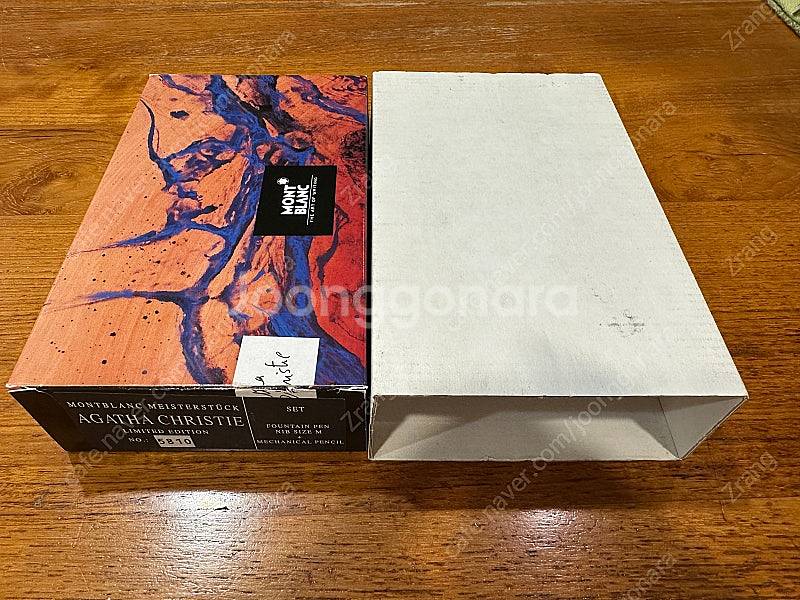몽블랑 아가사 크리스티 Montblanc Agatha ...--2