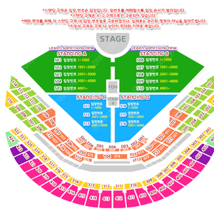 찰리푸스 내한 스탠딩p vip 테이블 2연 4연 등등 자리 많아요