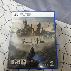 PS5호그와트레거시