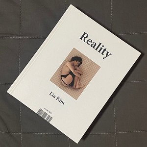 리아킴 Reality, No Reality