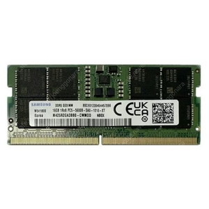 [삽니다] 노트북용 램 삼성 DDR5 16G-5600 적출환영 1~6개 까지 5만원 삽니다 (반값택배 가능)