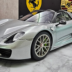 1:18 오토아트 포르쉐 918 gt실버 바이작패키지ver