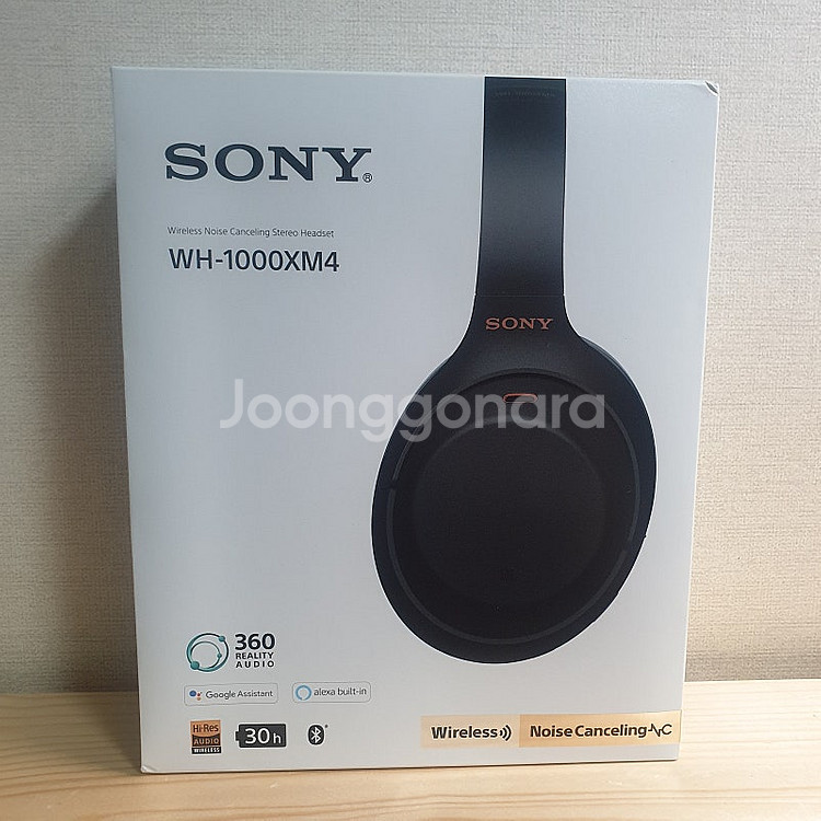 Sony WH-1000XM4 무선헤드폰--0