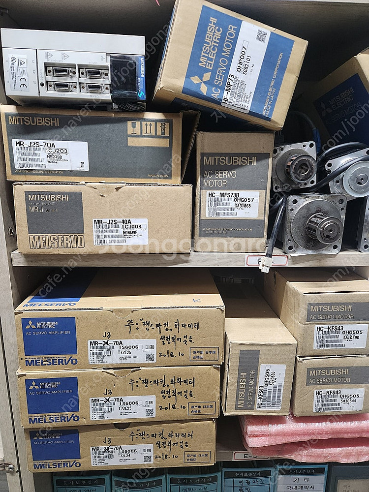 미쓰비시 서보모터 드라이브 HC MP73, HC KFS...--0