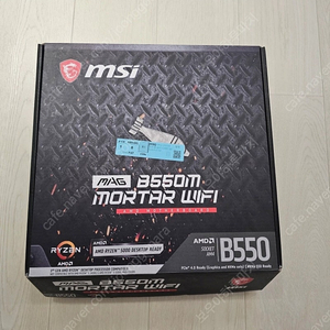 MSI MAG B550M 박격포 MORTAR WIFI